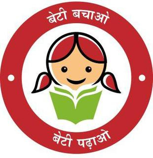 Beti Bachao, Beti Padhao Yojana - Wikipedia