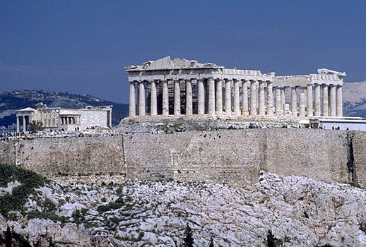View of the Erechtheion, the Parthenon, and the south wall of the  Acropolis. - ACROPOLIS - PHOTO