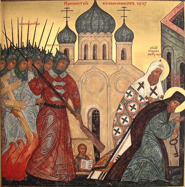 File:The Coming of the Bolsheviks, 1917.jpg