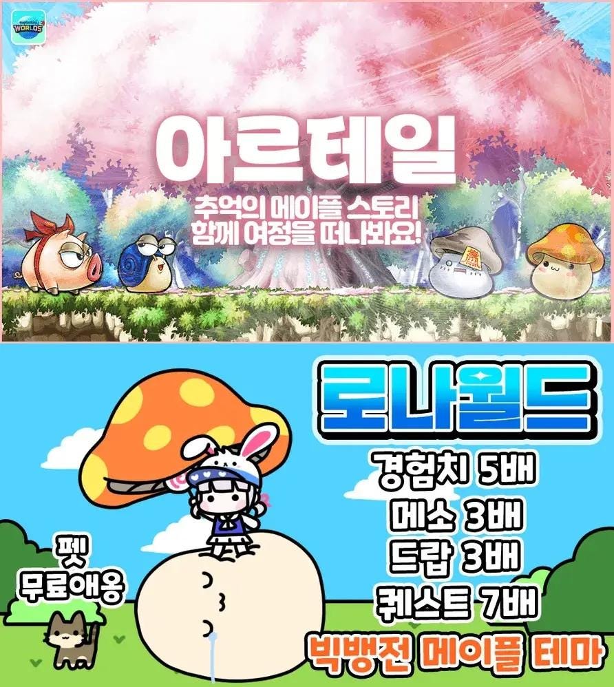 텍스트, 만화 영화, 포스터, 클립아트이(가) 표시된 사진

자동 생성된 설명