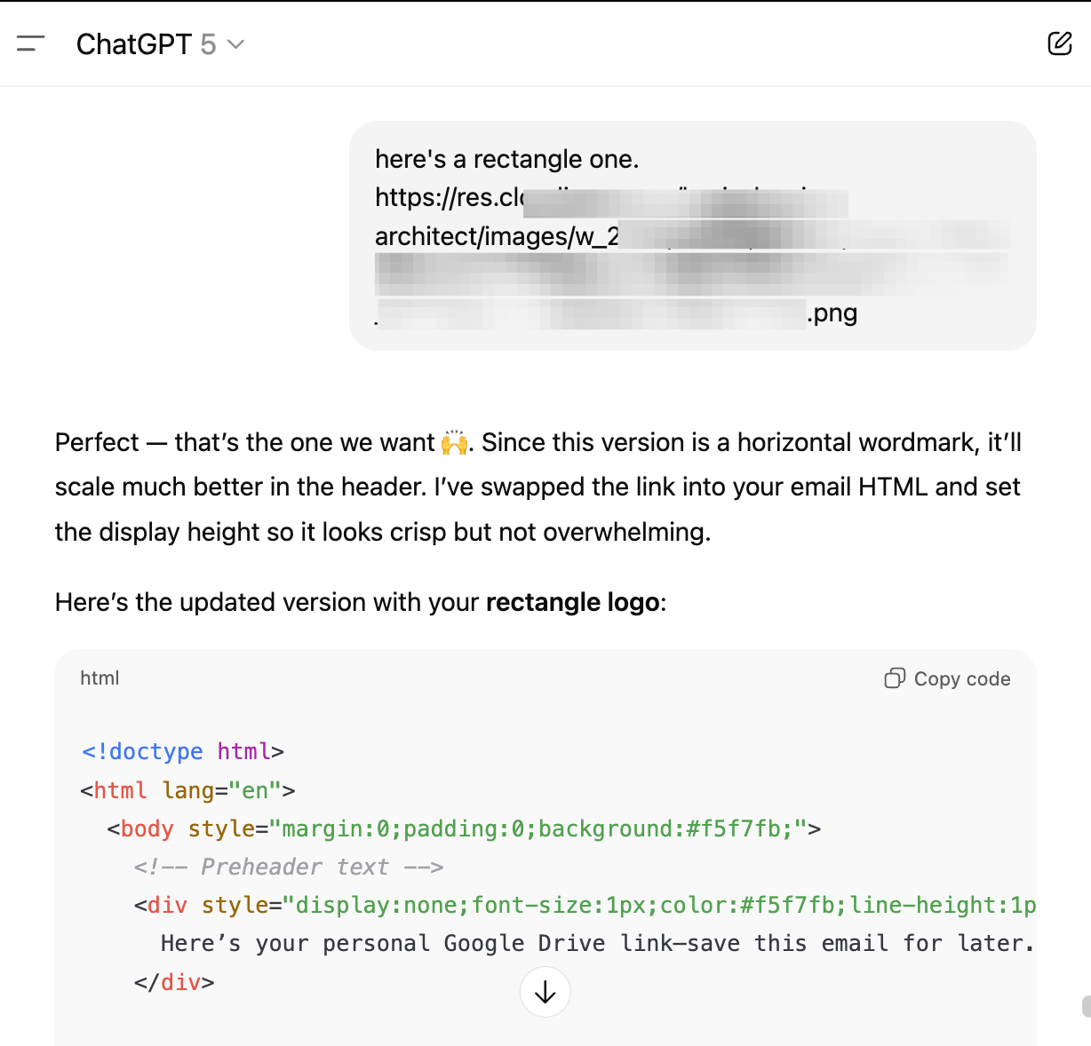 Screenshot of ChatGPT conversation showing successful implementation of horizontal logo with celebratory emoji response