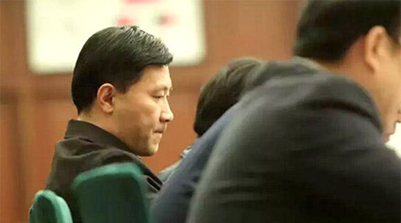 CSRC vice chairman CSRC vice chairman