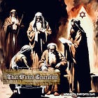 That Wicked Generation