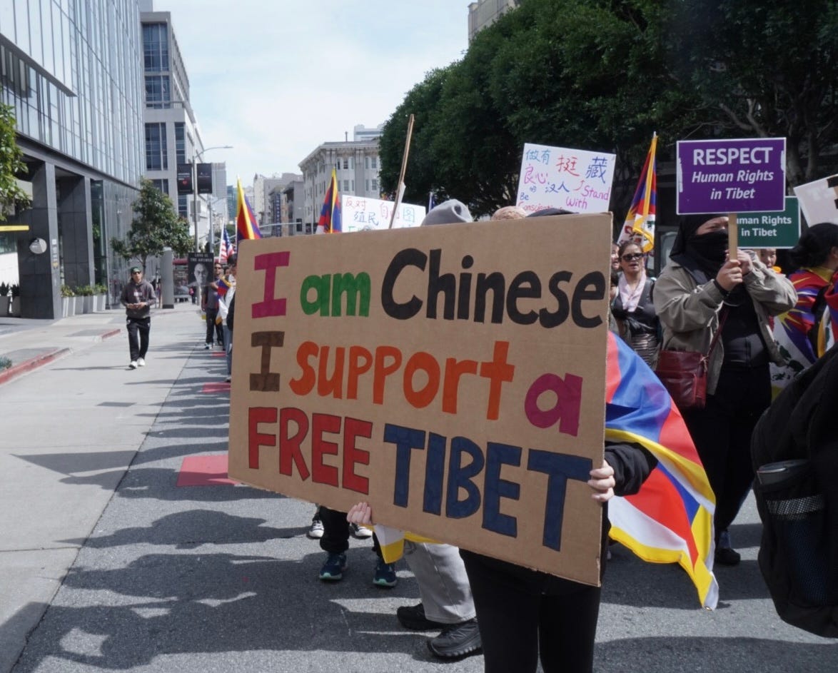 我为什么挺藏」挺藏会成员周年谈之一Why I Stand for Tibet？Voices from CYSFT Members– Series 1