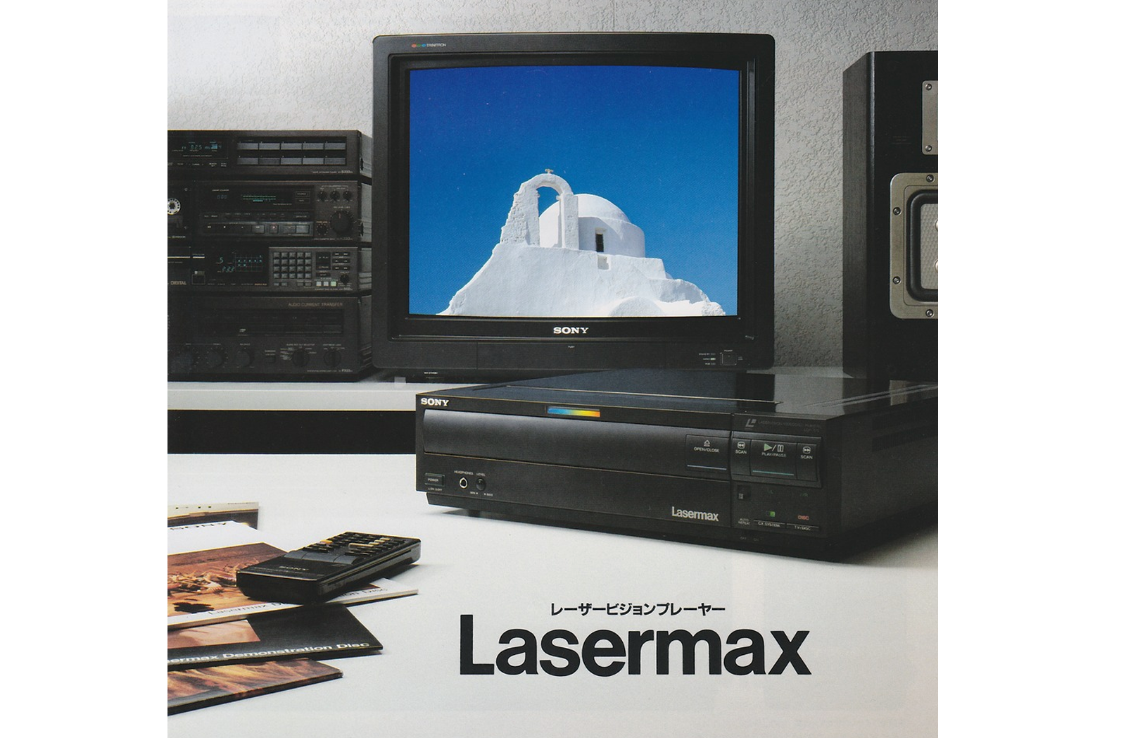 Sony and the Shape of LaserDisc - by ObsoleteSony