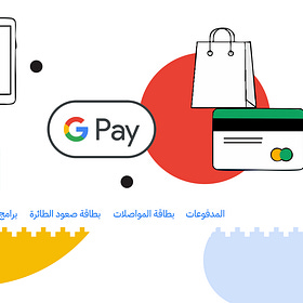 Saudi’s Digital Wallet Strategy: Between Dollar Dominance & Multipolar Hedging