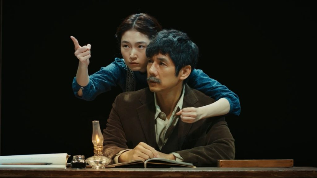 Drive My Car' (2021) Review - UCL Film & TV Society Journal