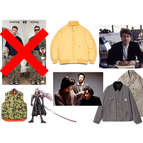 How to develop your sense of style