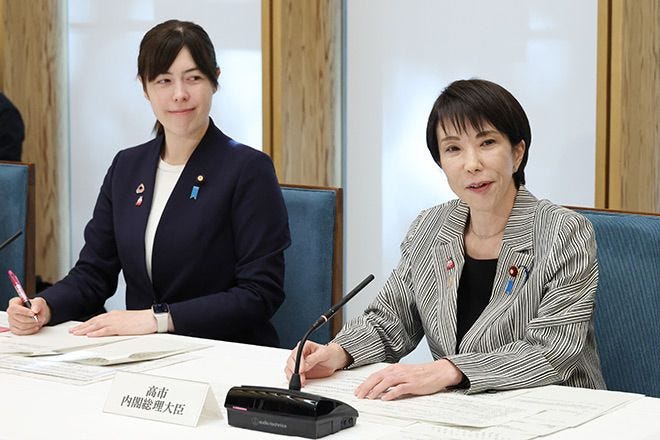 Takaichi eager to outline policies on foreigners in January | The Asahi Shimbun: Breaking News, Japan News and Analysis Takaichi eager to outline policies on foreigners in January | The Asahi Shimbun: Breaking News, Japan News and Analysis