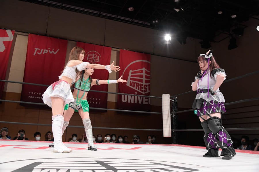 TJPW Princess Cup (22/7/23) Review - by Stuart Iversen