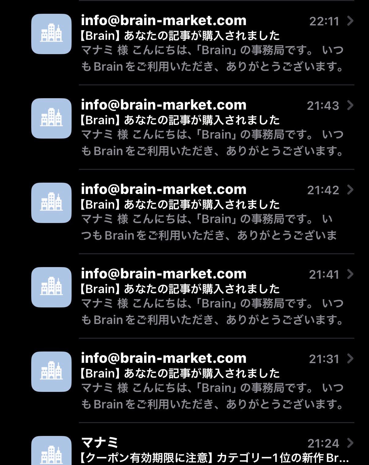 画像 画像