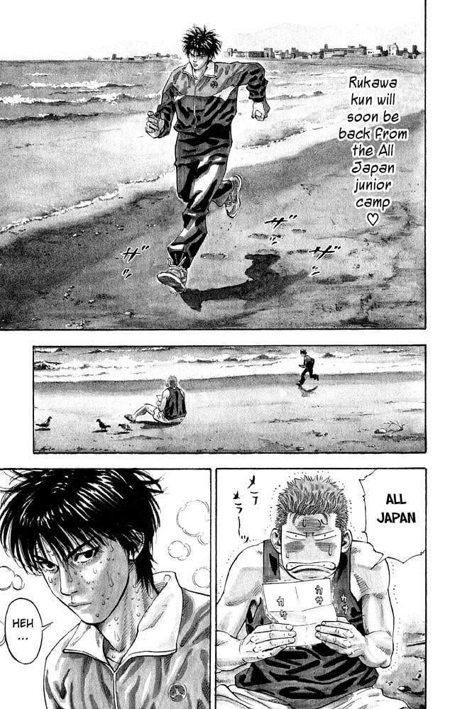 r/RealSlamDunk - How do you think Sakuragi and Rukawa will have improved in their 2nd year of high school?