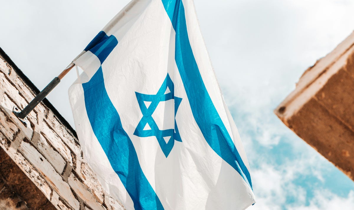 Israel flag flying in a gentle breeze