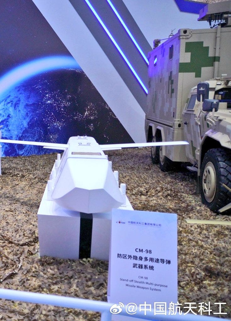 A CM-98 mockup at the 2024 Zhuhai Airshow A CM-98 mockup at the 2024 Zhuhai Airshow