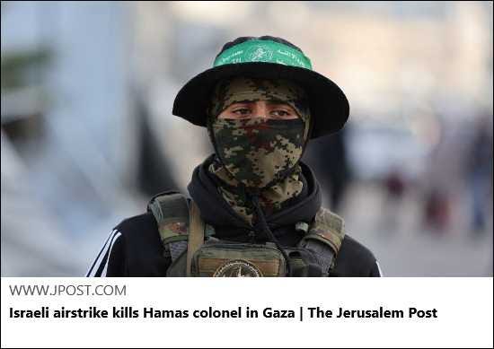 Article Keywords: gaza, hamas, hamas, israel, middle east Article Keywords: gaza, hamas, hamas, israel, middle east