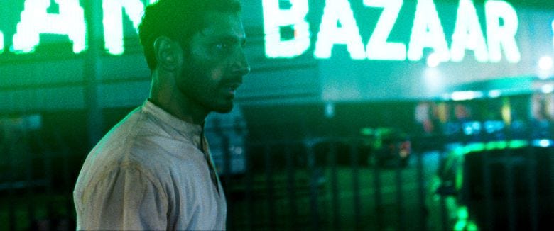 Movie review: Riz Ahmed powers pared-down, modern-day 'Hamlet' | The Seattle Times Movie review: Riz Ahmed powers pared-down, modern-day 'Hamlet' | The Seattle Times