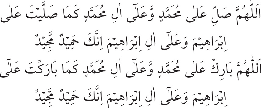 How to Perform an Islamic Burial (Janazah) - Liveislam