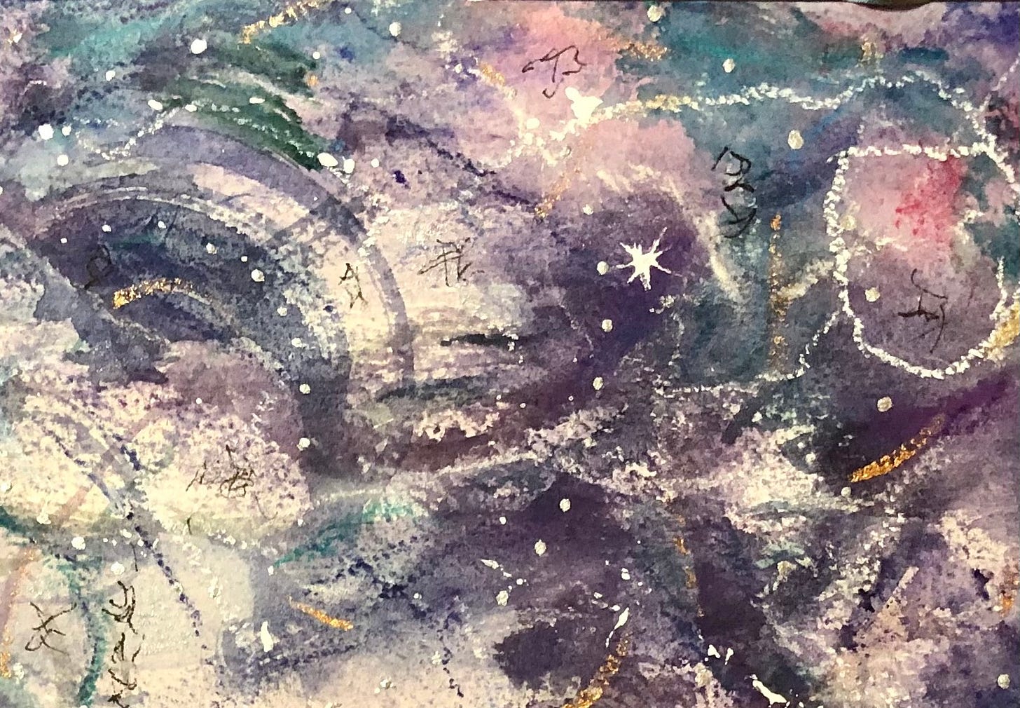 A close-up of an abstract watercolor painting in purples, blues, and golds. White speckles suggest stars, with a radiant star shape near the center. Faint linework and celestial symbols are scattered across the dreamy, cosmic background.