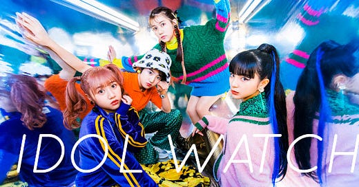 IU ヨントントレカ 第1次 musickorea TNX ForReal ジュニョク ヨントントレカ music korea - メルカリ