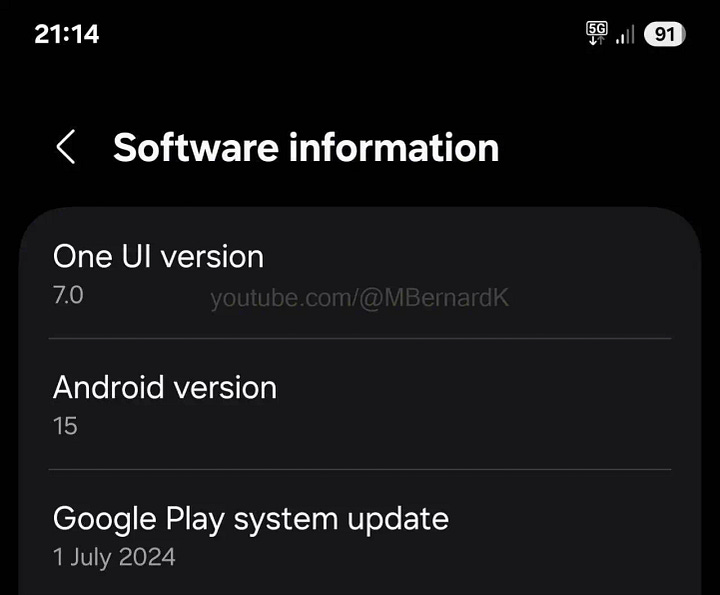 Galaxy S25 Ultra One UI 7 leaks screenshots
