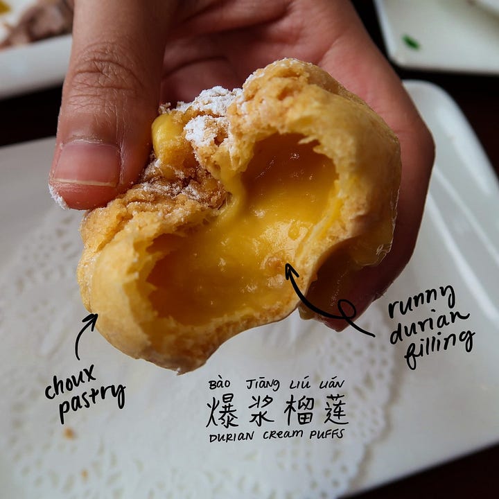 Durian cream puffs (爆浆榴莲, bàojiāng liúlián)