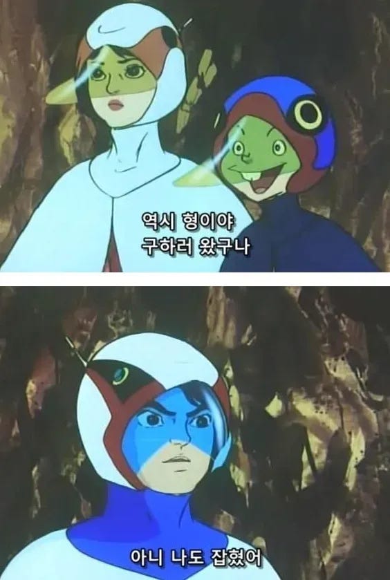 세계를 제패한 애플과 로마 제국의 공통점