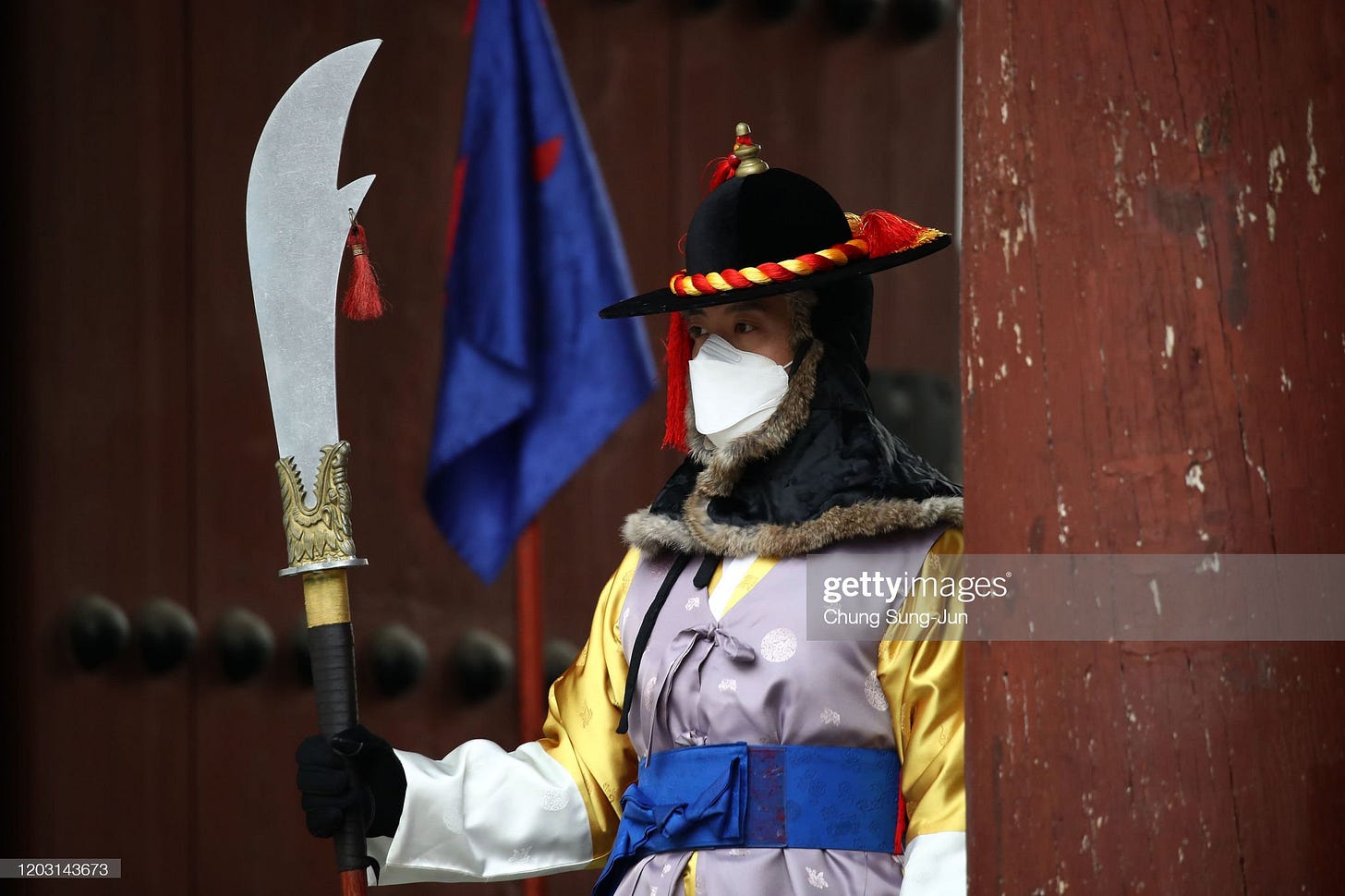 Concern In South Korea As Mystery Virus Spreads