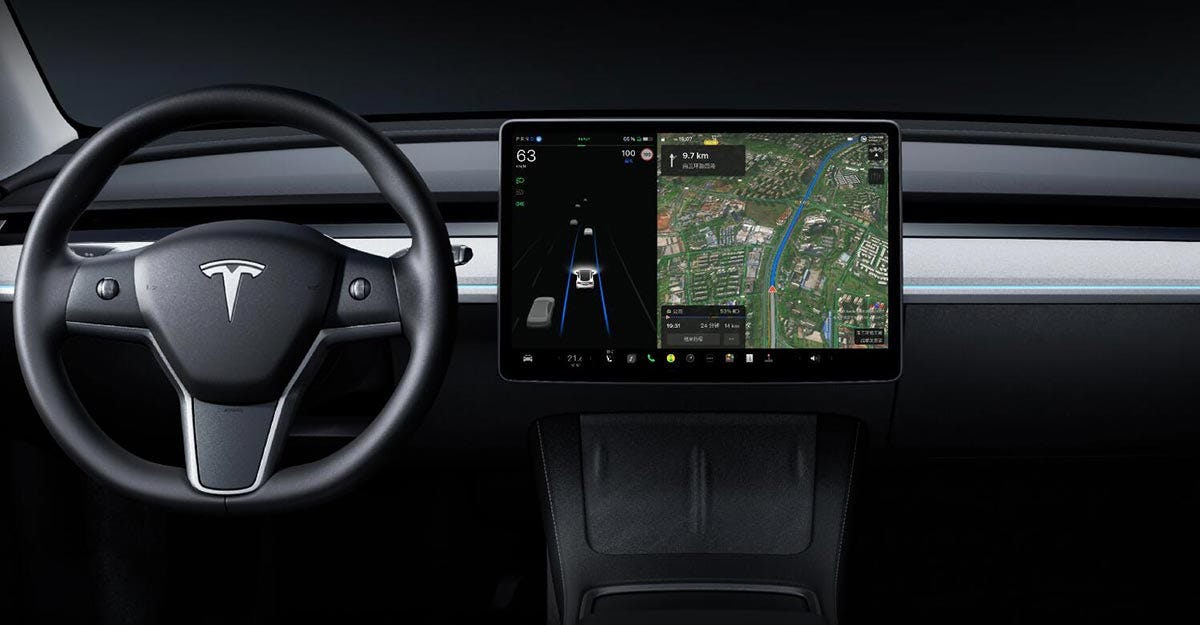 Elon Musk hints Tesla FSD for China may be possible very soon - CnEVPost Elon Musk hints Tesla FSD for China may be possible very soon - CnEVPost