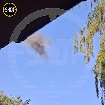Ukrainian drone attack on residential buildings in Moscow.