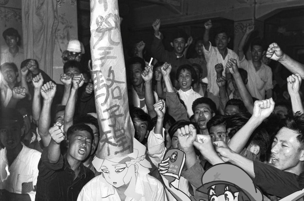 The Credentialed and the Clueless