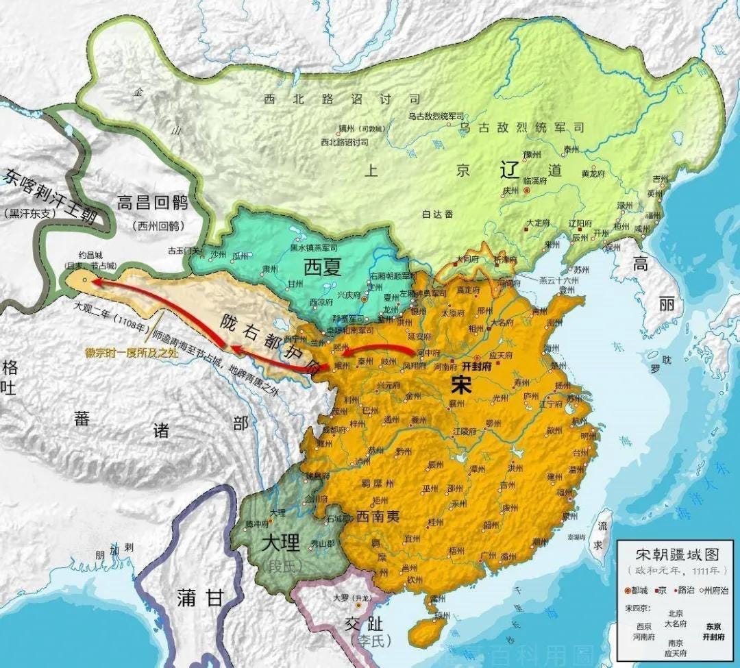 Youyun Sixteen Prefectures: An Experimental Field of "One Country, Two Systems" in Liao State Youyun Sixteen Prefectures: An Experimental Field of "One Country, Two Systems" in Liao State