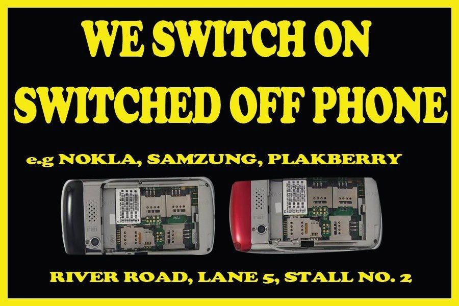 mobile switch off