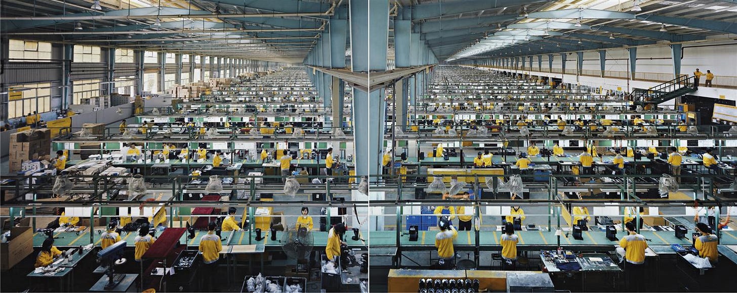 factory factory