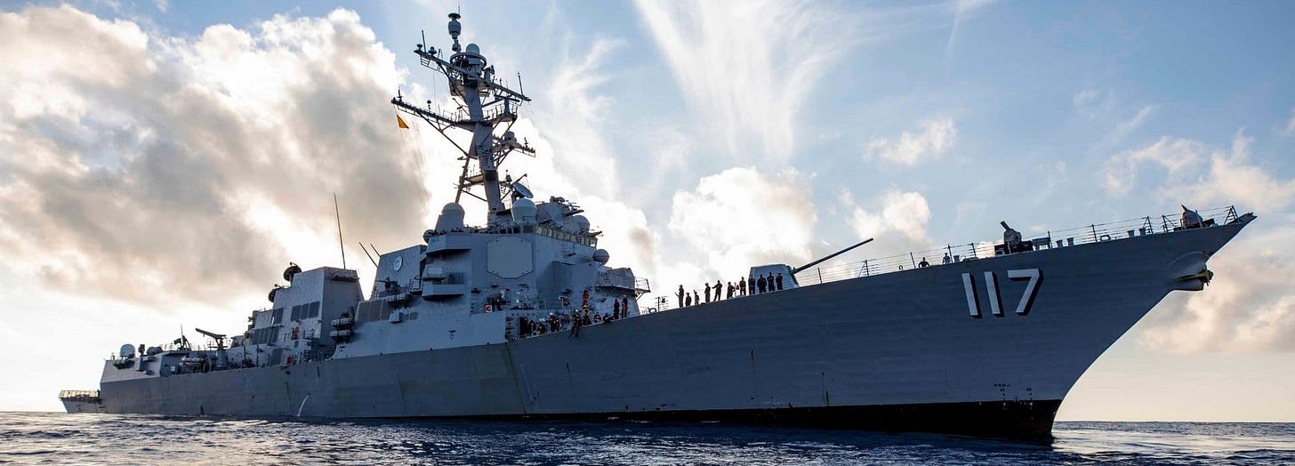 USS Paul Ignatius (DDG 117). USS Paul Ignatius (DDG 117).