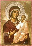 Σύναξη της Παναγίας Κουτσουριώτισσας στην Ερατεινή Φωκίδος