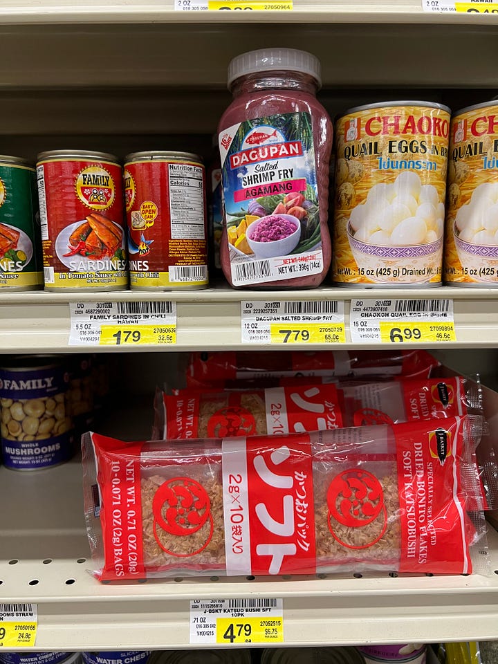 Asian ingredients at safeway in lihue