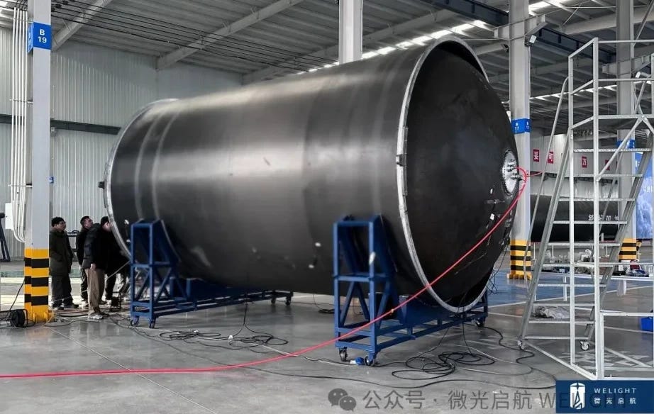 A 3.8-meter-diameter carbon fiber propellant tank produced by Welight for the development of Weiguang-1.