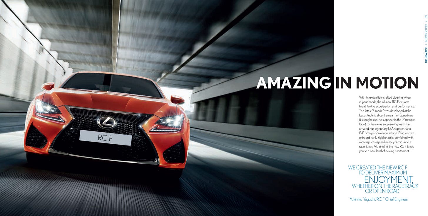 Lexus RC F 2015 UK brochure