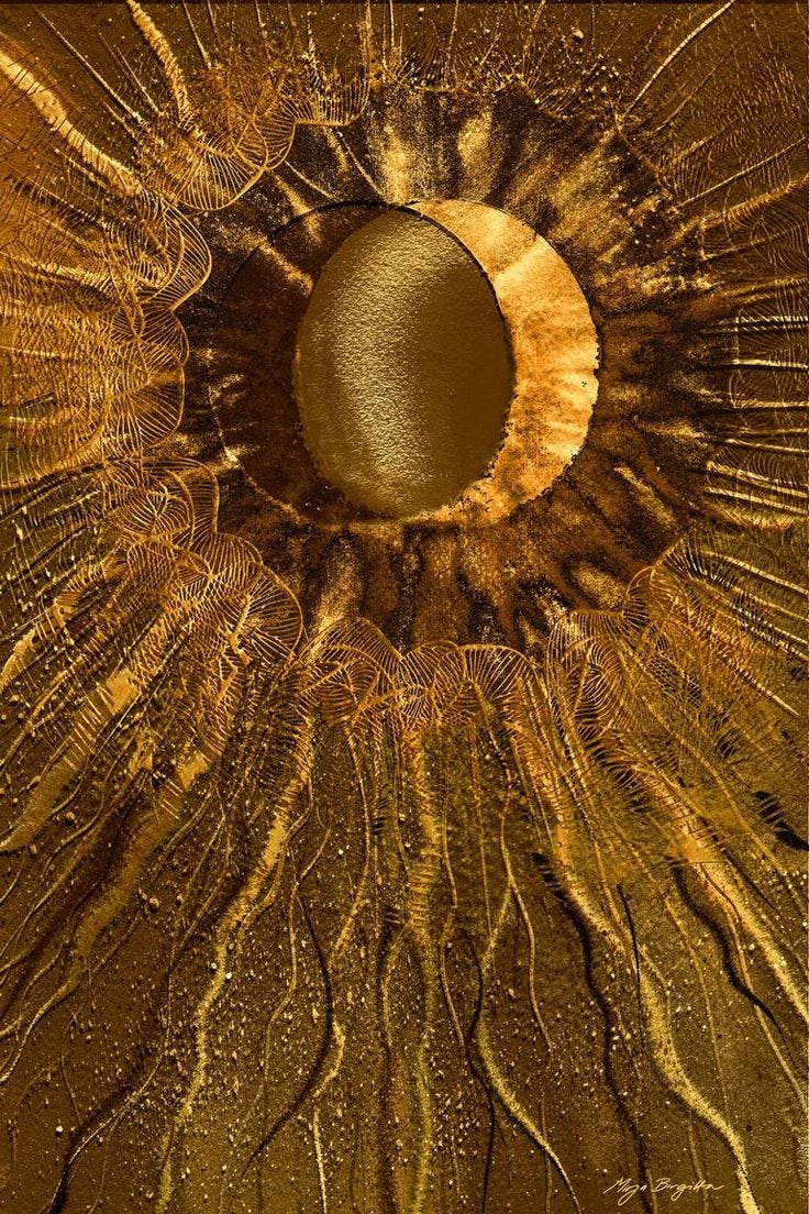 This may contain: an image of the inside of a flower