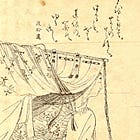 July Poet: Sei Shōnagon