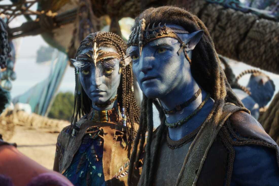 Avatar