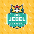Pokejebel's avatar