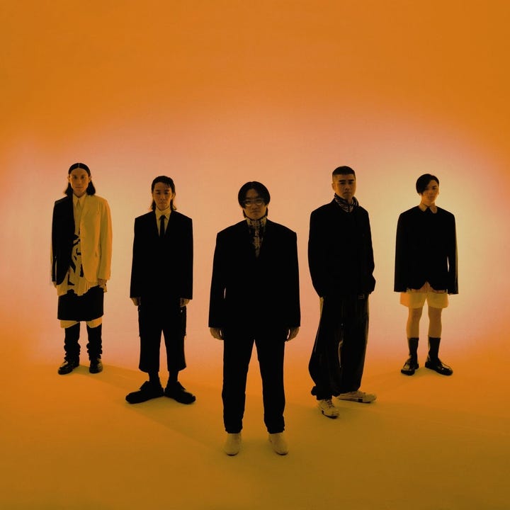Sunset Rollercoaster 落日飛車 Concert Tickets: 2023 Live Tour Dates |  Bandsintown