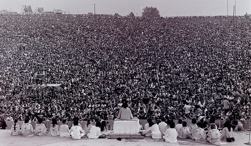 File:Swami opening.jpg