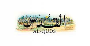 Mahmoud Abu Zuluf, an Icon of the Palestinian Press