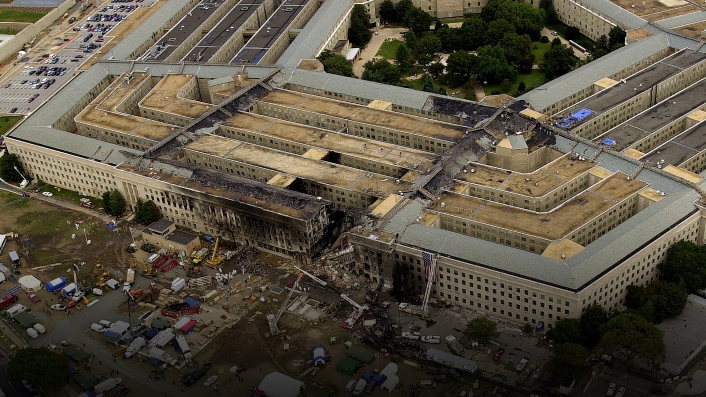 How the Pentagon's Design Saved Lives on September 11 | HISTORY