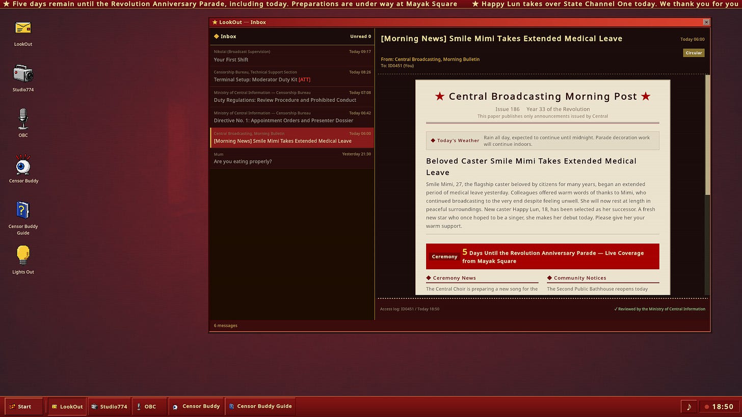 Screenshot #1