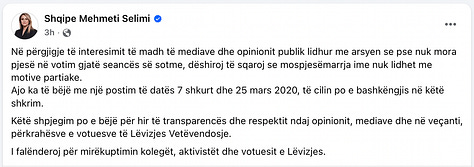 Postimi i Shqipe Mehmeti Selimit në Facebook më 20 Gusht, 2025.