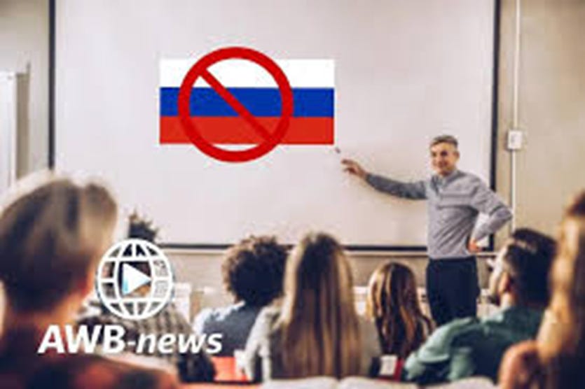 Language Ban Language bans are no longer symbolic — they are weapons.