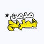 مدمن شطرنج's avatar